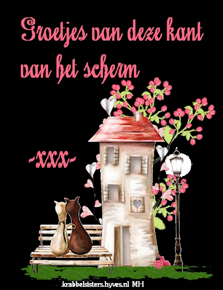 Naamanimaties Gertrud 