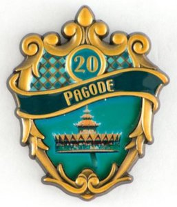 Plaatjes Efteling pins Efteling Jubileum Pins 20 Jaar Pagode