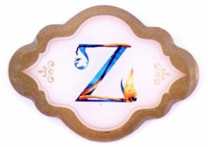 Plaatjes Efteling pins Efteling Alfabet Serie Letter Z