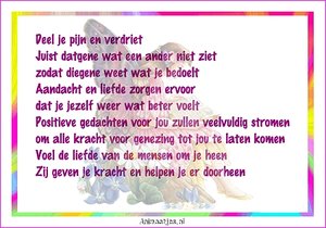 Plaatjes Gedichten 