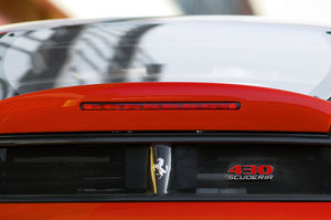 Auto Wallpapers Ferrari f430 