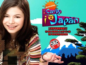 Wallpapers Film en serie I carly 