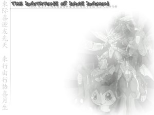 Digimon Wallpapers 