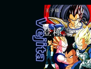 Dragonball z Wallpapers 