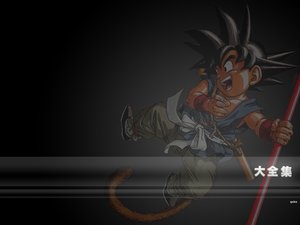 Dragonball z Wallpapers 