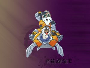 Dragonball z Wallpapers 