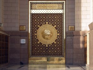 Wallpapers Islaam gebouwen 