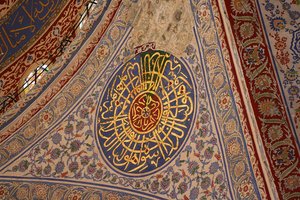 Wallpapers Islaam gebouwen 