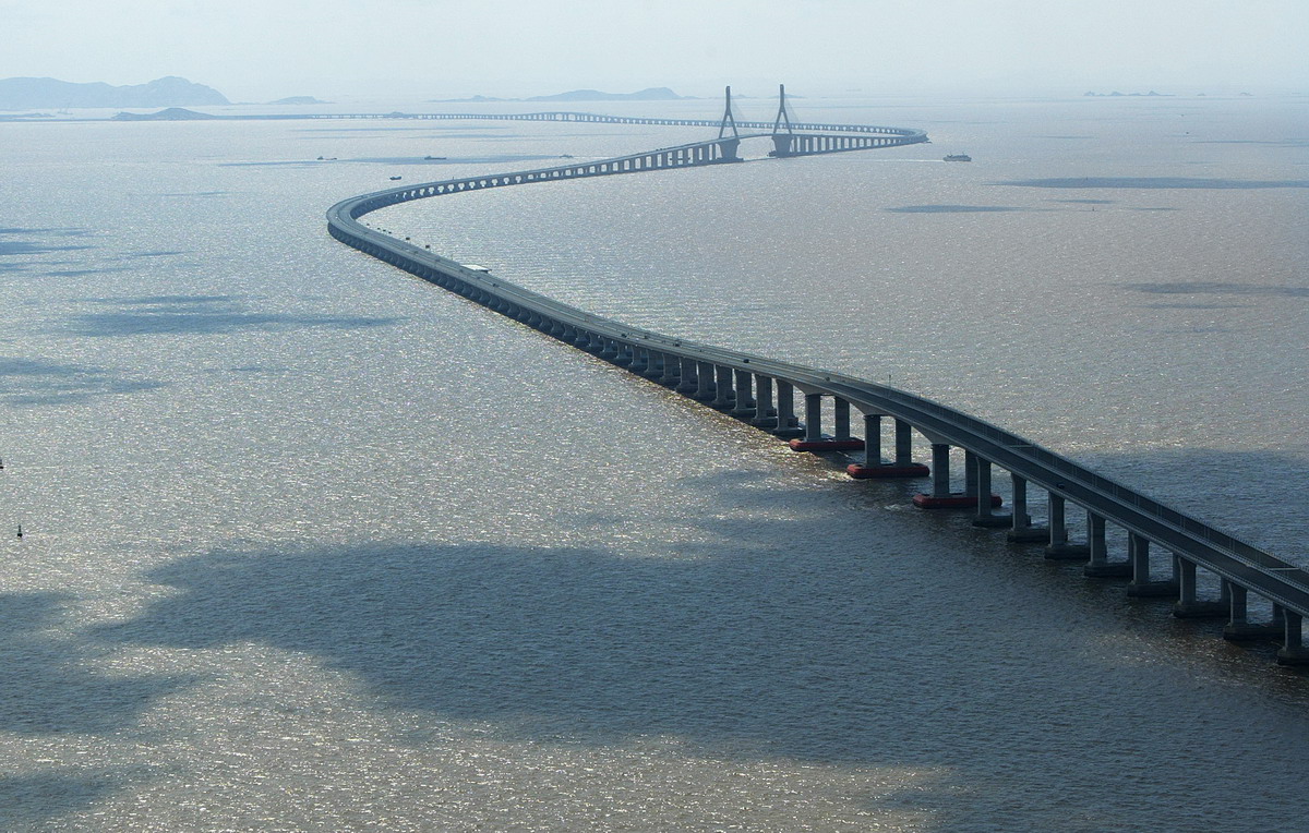 brug Wallpapers 