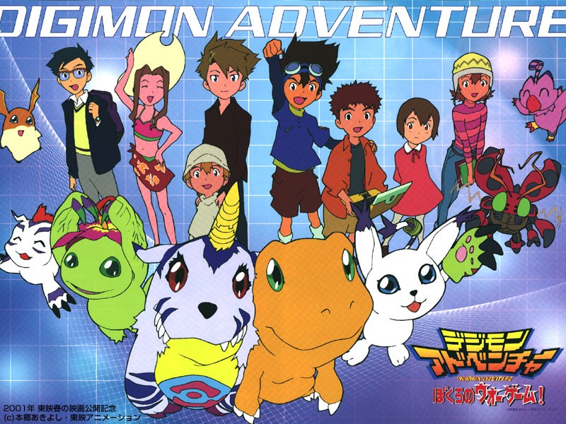 Digimon Wallpapers 