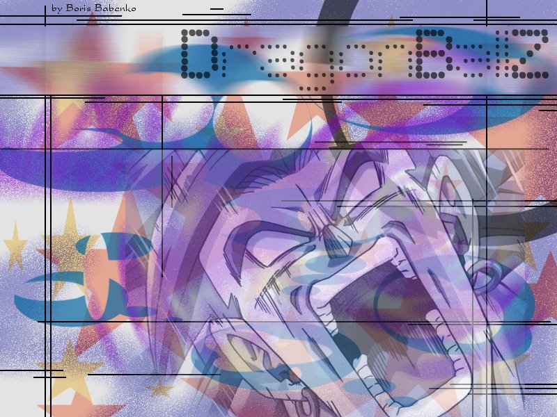 Dragonball z Wallpapers 