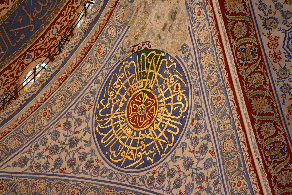 Wallpapers Islaam gebouwen 